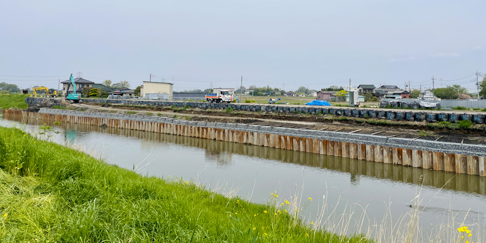 土留め（どどめ）工事